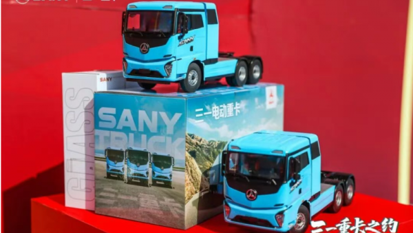 燃情谢幕，拼搏不止！湘超 “三一重卡之约” 致敬向上力量