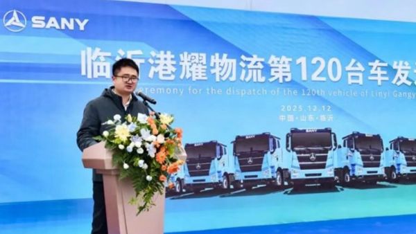 第120台！8次选择，三一电动重卡成港耀物流转型首选