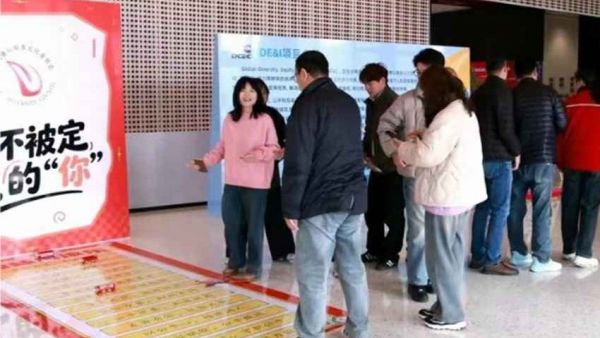 解锁多元共融新体验！这场文化之旅“玩”出深度