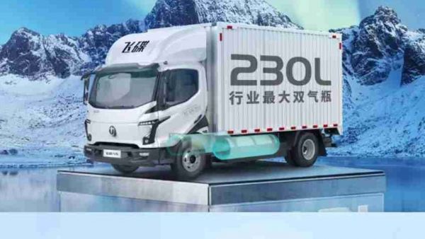 飞碟MW7&飞碟缔途MX（断气刹）产品上市发布会在新疆阿克苏举行