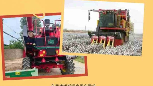 东康农机动力实力圈粉！场景定制为春耕秋收提质增效