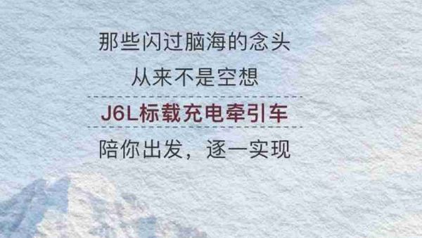 名车博览 | 你有一份「心愿达成」通知待查收！