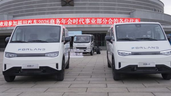 祥菱U系列新品发布，实现空间、效率、智能协同进化