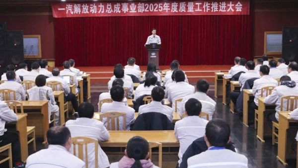 质赢未来｜全员发力！解放动力筑牢品质“护城河”