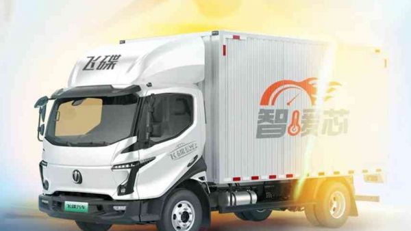 小寒｜飞碟EW7 智暖芯 冬季升温快 低温续航好