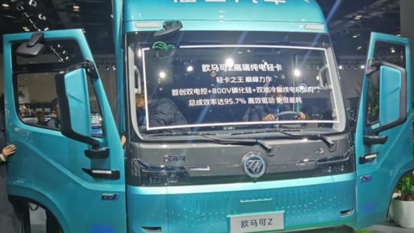 “油改电”out！高端原生纯电标杆福田欧马可Z，让运营更省更安心