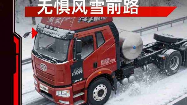 名车博览 | 冬天就要暖fufu的