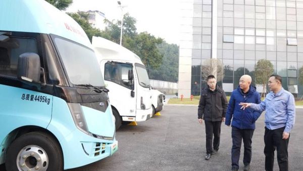 校企合作 赋能发展 庆铃集团智能汽车专题研修班正式开班