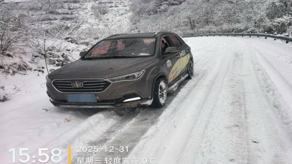 感动服务丨冰雪无情人有情解放1+N专线服务全程保障