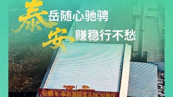 第四代高能小卡