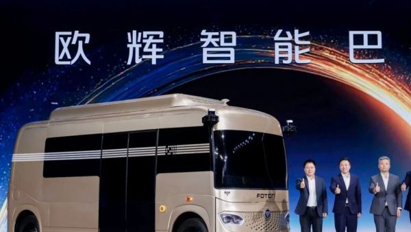 全面智能化｜福田欧辉智能巴士强势“破局”，用“温度科技”定义未来城市出行