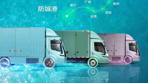 生而纯电 破晓之路——福田启明星效能品鉴季，1月23日邀您共鉴