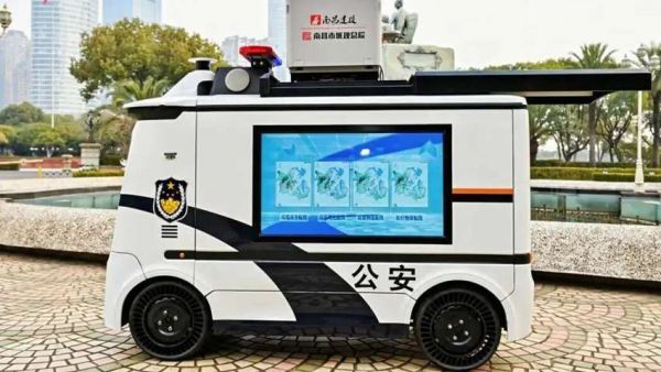 陆空一体！江铃无人巡逻车亮相航空产业论坛