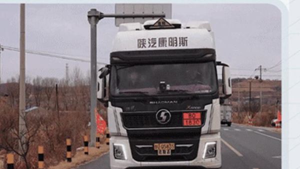 【客户故事】安全的路上，安心是最好的“通行证”