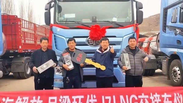 扬帆2026｜解放动力：闻令即动强落实，实干奔赴新征程