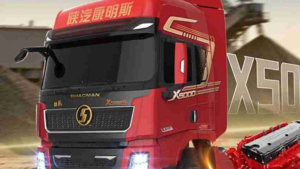 【明星产品】X5000C高性价比运输利器！康明斯发动机成就全场景高效动力