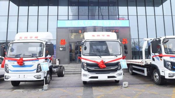 智电启新 华北聚力 | 东风华神新能源轻卡新品发布会暨客户团拜会邯郸站圆满举办！