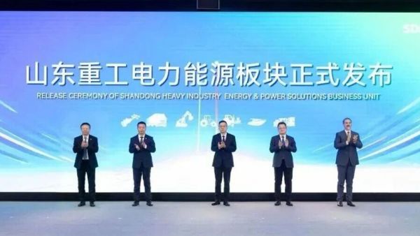 潍柴“第二增长曲线”：破界崛起！