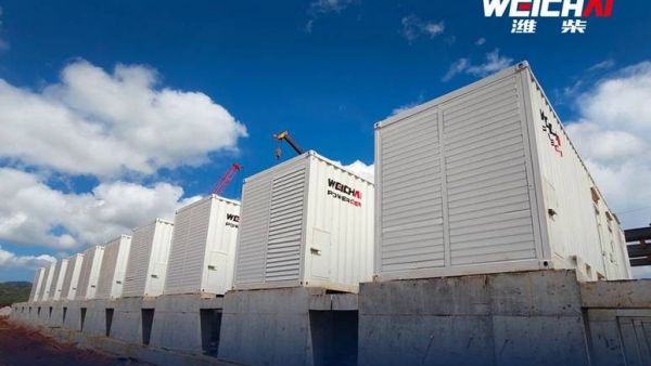 40MW! 潍柴发电机组无惧湿热，护航矿石开采