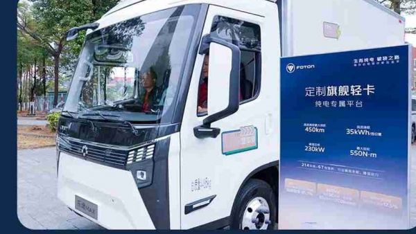 效能见证｜福田卡文100³ 行动落地东莞 以定制旗舰赋能珠三角都市群物流升级