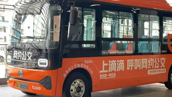 TOD赋能+网约联动，安凯客车助力城市交通一体化启新篇