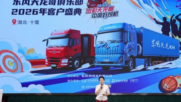 共创、创富、侠客：三位天龙哥的东风故事