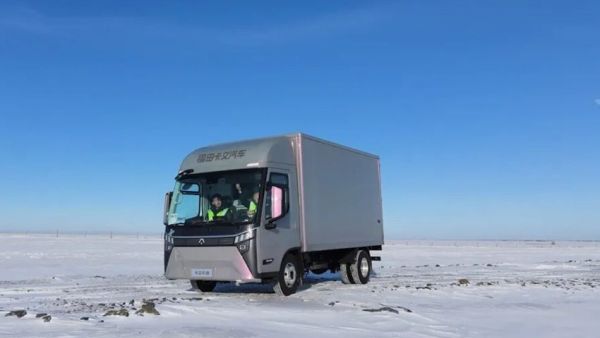 零下40℃极限淬炼！福田卡文全系产品矩阵寒区测试完美收官