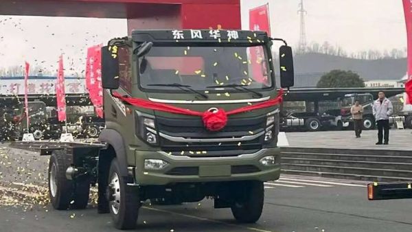 华神启航 特车安疆！东风华神应急消防特种车批量发车！