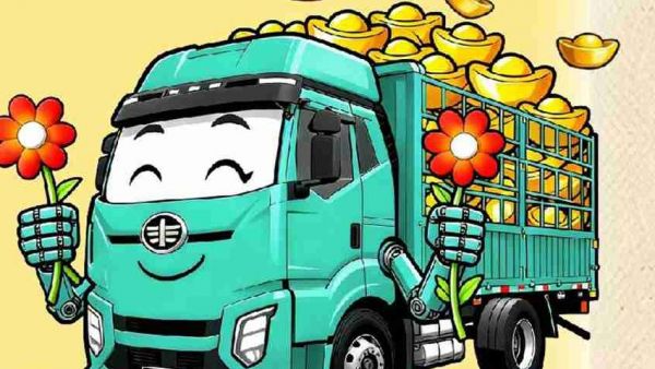 名车博览 | 想要愿望成真?不如先点这里试试!