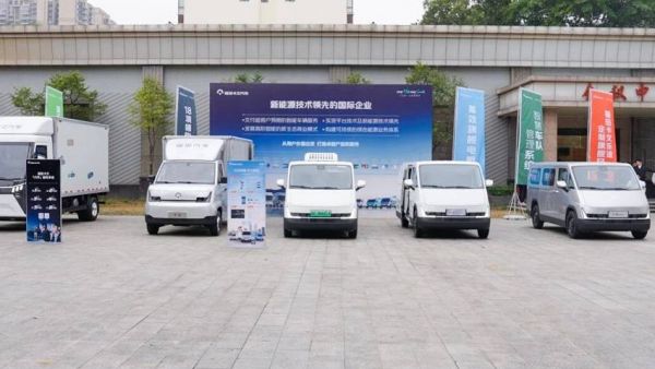 口碑出圈，价值落地：福田卡文乐途效能品鉴进行时，重塑新能源轻卡价值标杆