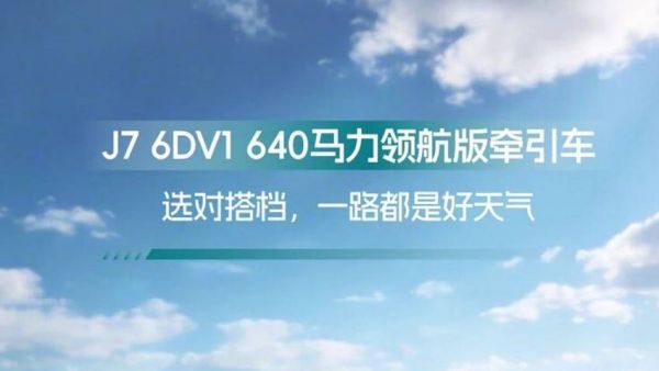 名车博览 | 今日主线：开心！