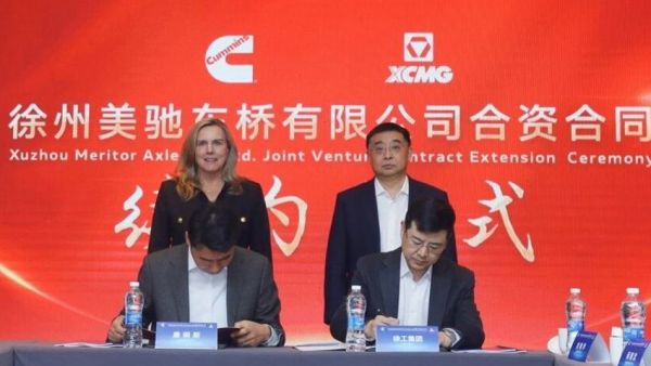 携手推动徐州美驰高质量发展，康明斯与徐工签订合资协议