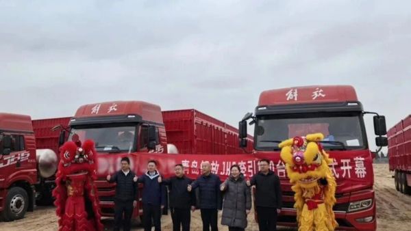 40辆解放JH5牵引车成功交付