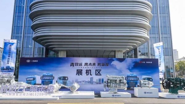 解放鹰腾核心动力很强大！