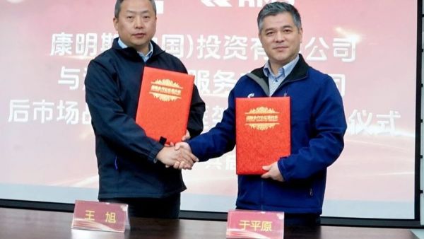 康明斯携手润通航运，共拓远洋船舶服务新局