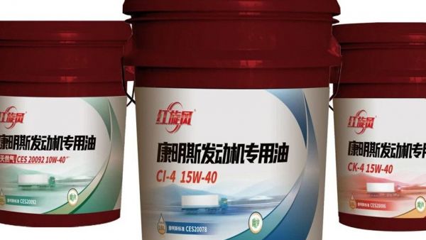 【护芯有道】快来看看，你的发动机“喝”对机油了吗？
