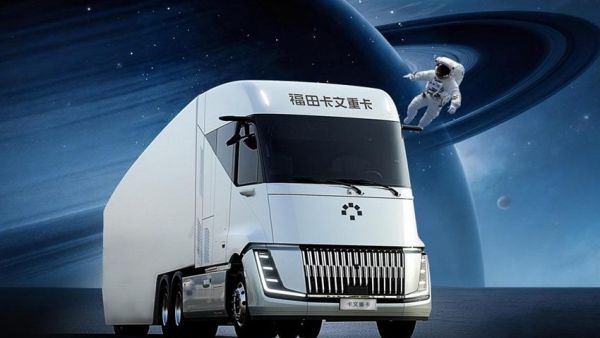 航天级科技赋能：福田卡文重卡BEACON携手航天六院，液氢重卡迈入规模化新阶段