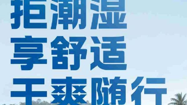 “鹰”地制宜，不误征“途”