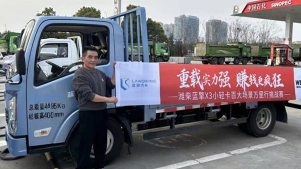 十五年货运老司机的新选择，潍柴蓝擎X3试驾实测，载重能耗双惊喜!