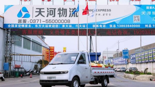 福田图雅诺&风景“百城快闪”走进郑州，全新升级演绎城配物流全场景解决方案