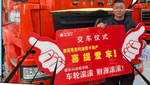 用户故事｜“省油”二字，是他对汕德卡最简洁有力的评价