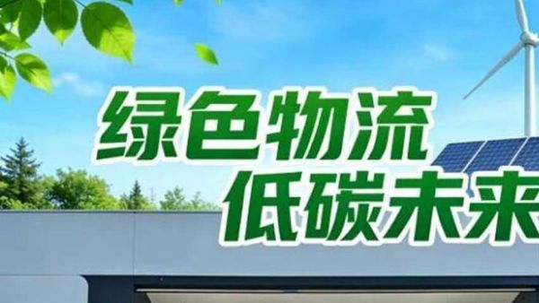 破土而出，换电自如！