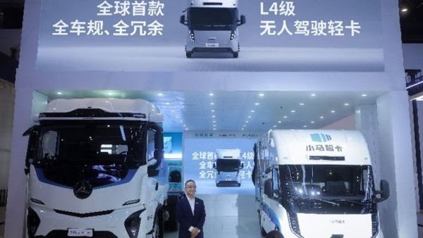 三一携手中国外运焕新“粤沪”绿运通，携手共启“零碳智慧物流”新征程