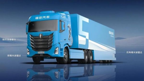 用欧曼就是省！欧曼银河5 高速公路领航/辅航重卡 节省3%-5%能耗