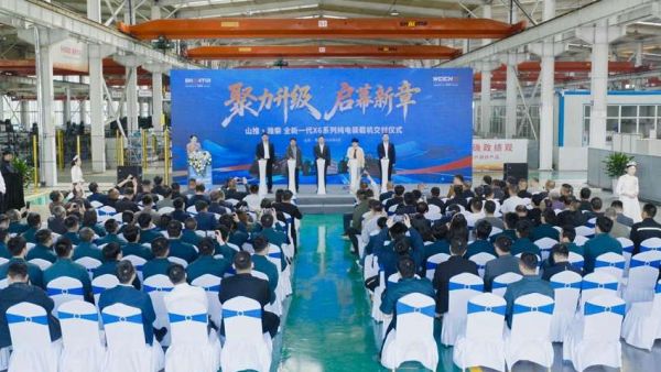 山推・潍柴全新一代X6系列纯电装载机新品下线并批量交付