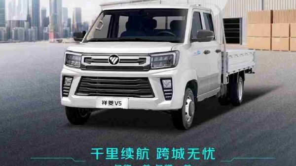 祥菱V5增程版｜千里续航 跨城无忧 多跑一单 多赚一单