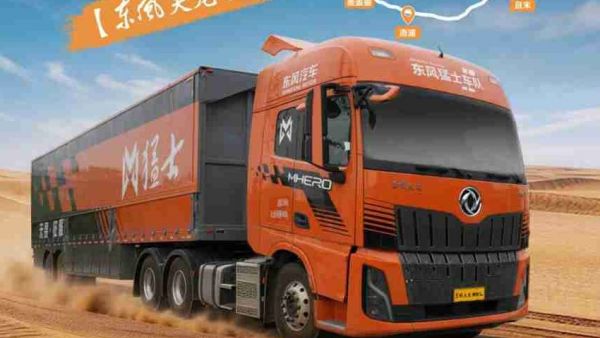 2026环塔出征！东风天龙新KL硬核护航东风猛士车队！
