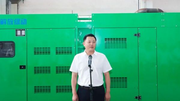 一汽解放500kW发电机组首台样机成功点火