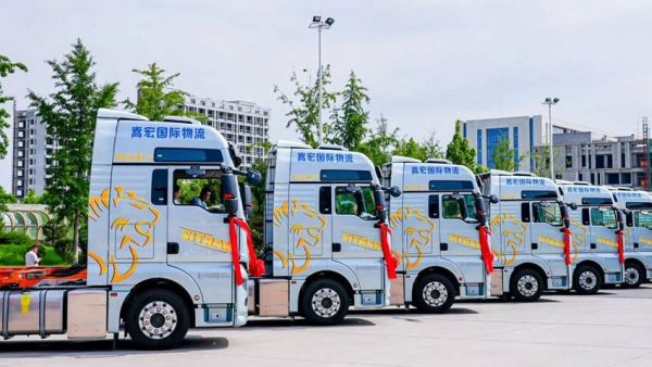 全勤高效，一路领航！中国重汽助力河北打通跨境物流新枢纽