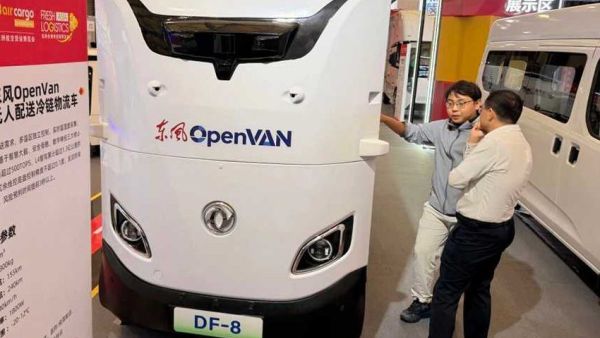 东风OpenVAN无人物流车亮相2026亚洲物流双年展，DF-8现身物流数智化创新展示区